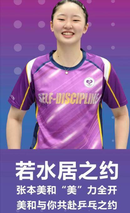 九博平台 -竞争胶着还是竞争焦灼