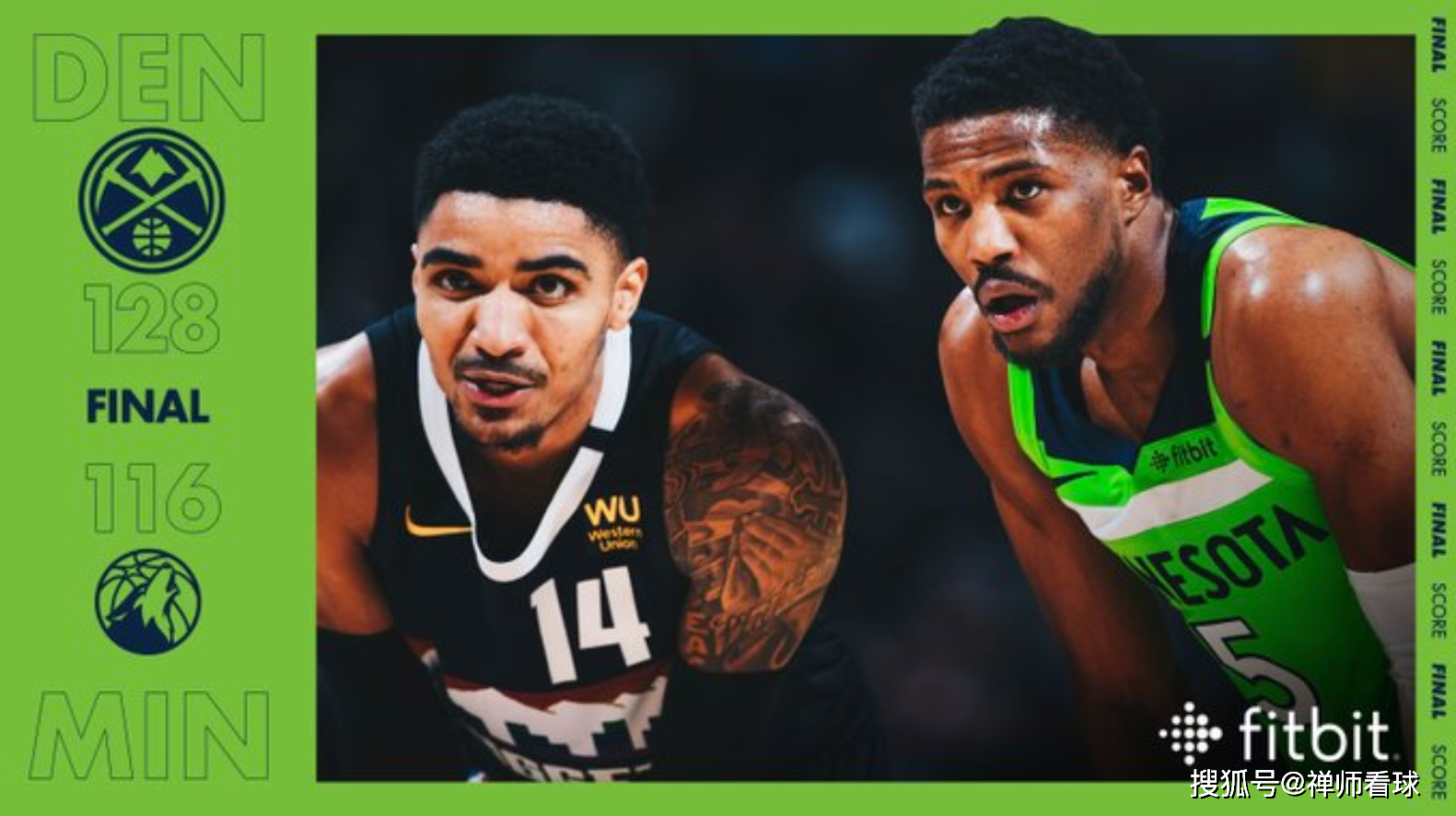 九博平台 -包含今夜社区盾传出新动向，明尼苏达森林狼外线爆发，管理层表态——震撼外界，医务组通报恢复的词条